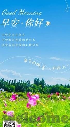 av欧美日韩在线-探索多元文化视角下的影视娱乐，AV、欧美、日韩在线内容的全球影响