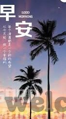 果冻传媒91杨柳在线-探索果冻传媒91杨柳在线的多元魅力与影响