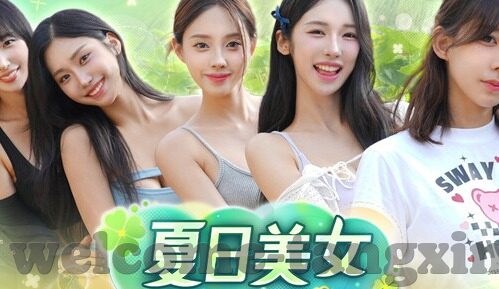 i91麻豆-徜徉于创新的数字浪潮，i91麻豆的跨界美学探索