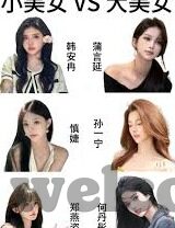 麻豆传媒赵佳美-赵佳美，光影背后的麻豆传媒佳话