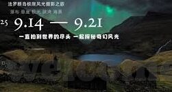 麻豆张芸熙视频-麻豆张芸熙视频——探寻网络现象下的真实与界限